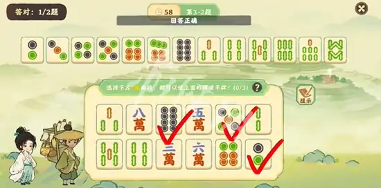 桃源深处有人家,迹行蜀川第5天攻略