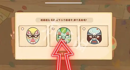 桃源深处有人家,迹行蜀川第5天攻略
