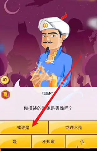 网络天才,新手玩法攻略