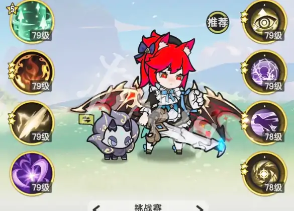 杖剑传说,3转斗士技能搭配推荐