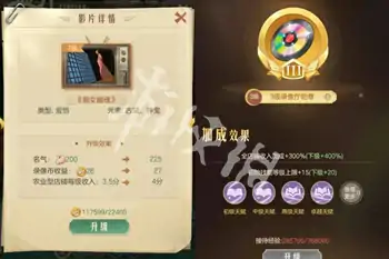 时光杂货店,快速增加收入方法