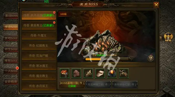 龙神之光技能大全,龙神之光传奇手游技能汇总