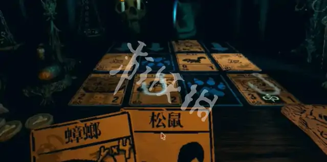 邪恶冥刻,第1章解谜攻略