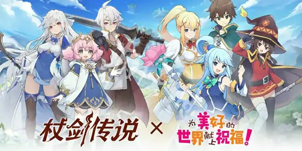 杖剑传说,4转牧师技能搭配推荐