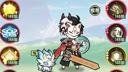 杖剑传说,4转骑士技能搭配推荐