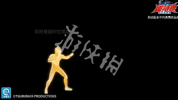 奥特曼超时空英雄,迪迦技能介绍