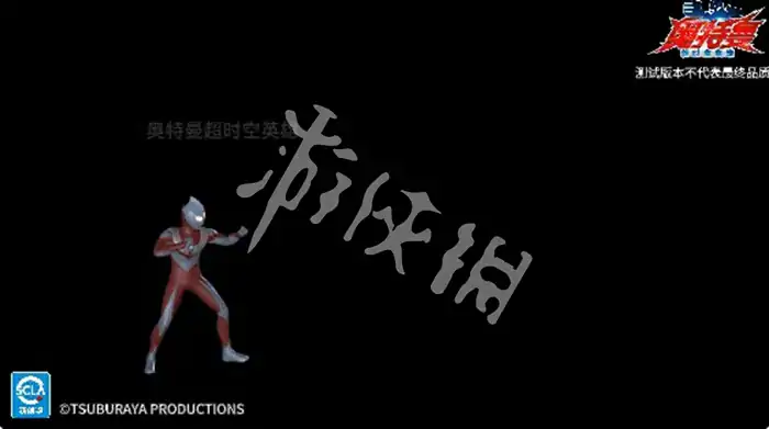 奥特曼超时空英雄,迪迦技能介绍