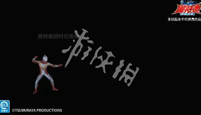 奥特曼超时空英雄,梦比优斯技能介绍