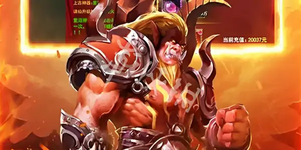 龙神之光传奇手游,最强职业选择推荐