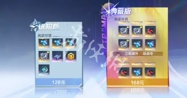 奥特曼超时空英雄,氪金攻略