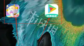 蛋仔派对,国际服绑定账号方法,蛋仔派对