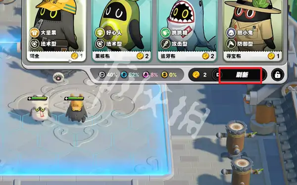 绝区零,嗯呢棋闻录长老挑战其1攻略,绝区零
