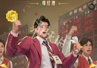 时光杂货店,0氪党人才培养推荐