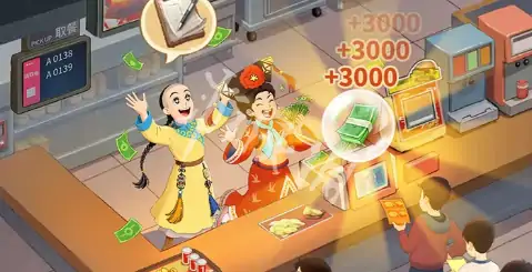 时光杂货店,卡赞方法