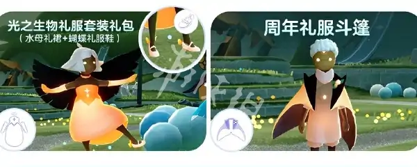 光遇,6周年群星盛典活动汇总,光遇