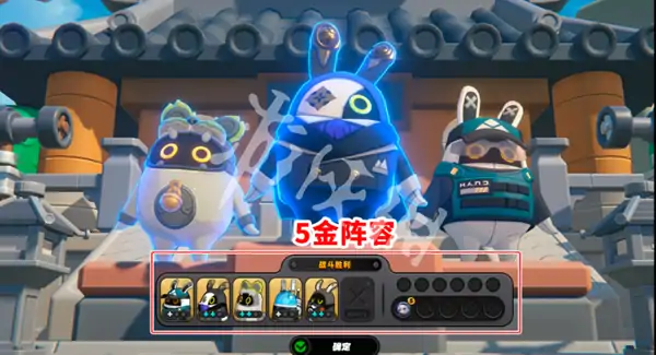 绝区零,嗯呢棋闻录攻略大全,绝区零