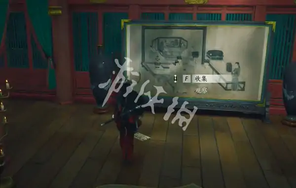 燕云十六声,公子书全收集攻略,燕云十六声