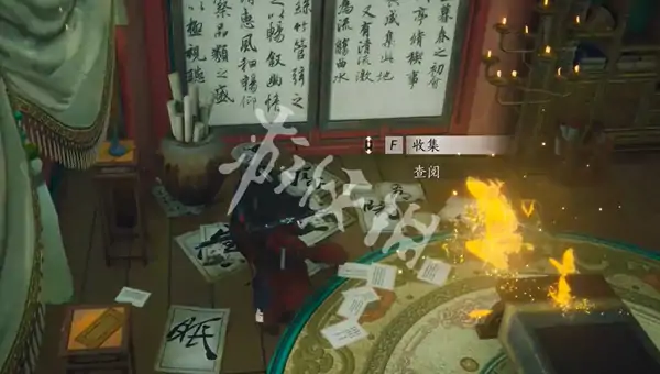 燕云十六声,公子书全收集攻略,燕云十六声
