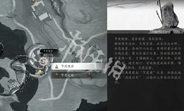 燕云十六声,一葫不归奇遇攻略,燕云十六声