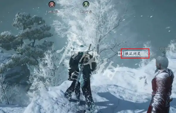 燕云十六声,一葫不归奇遇攻略,燕云十六声