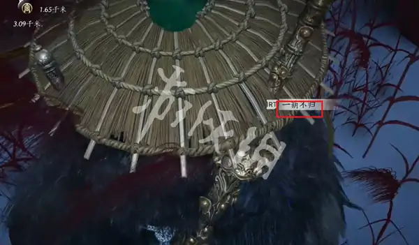 燕云十六声,一葫不归奇遇攻略,燕云十六声