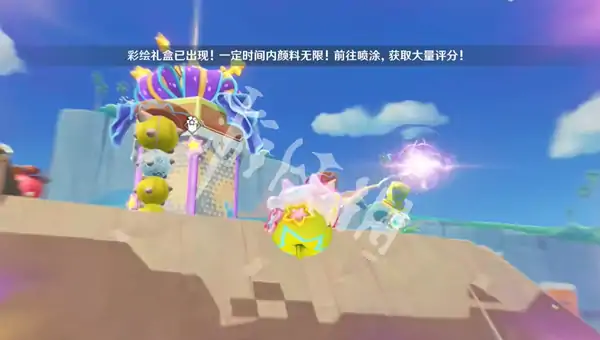 原神,飞漆溅彩第2关攻略,原神