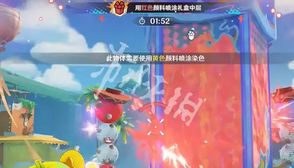 原神,飞漆溅彩第2关攻略,原神