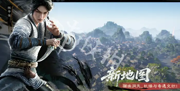 诛仙2和诛仙世界区别介绍,诛仙世界