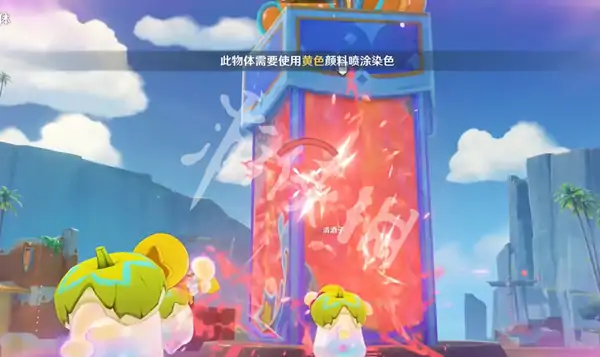 原神,飞漆溅彩第3关攻略,原神