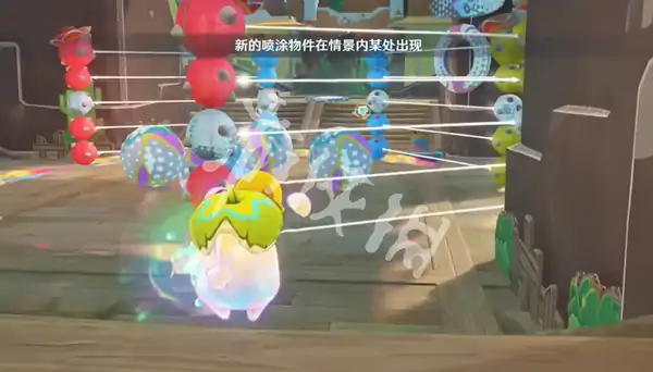 原神,飞漆溅彩第3关攻略,原神