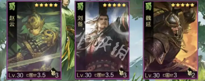 率土之滨,青春服t0队伍排行榜,率土之滨