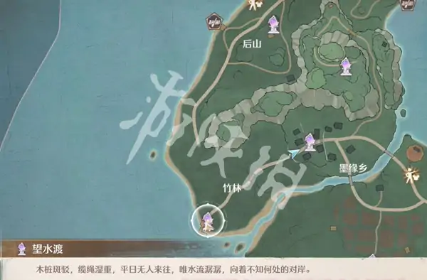 无限暖暖,1.8结缘留影册拍照点位大全,无限暖暖