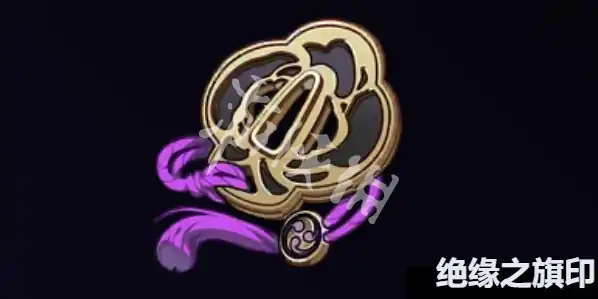 原神,菈乌玛圣遗物词条搭配推荐,原神