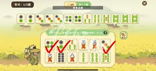 桃源深处有人家,迹行蜀川第6天攻略