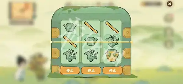 桃源深处有人家,迹行蜀川第6天攻略