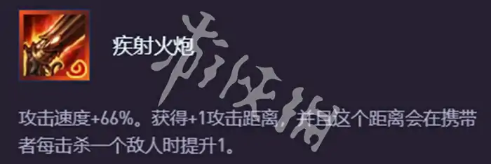 金铲铲之战,天下无双格斗大赛神器搭配推荐最新