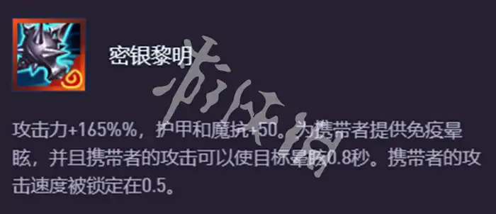 金铲铲之战,天下无双格斗大赛神器搭配推荐最新