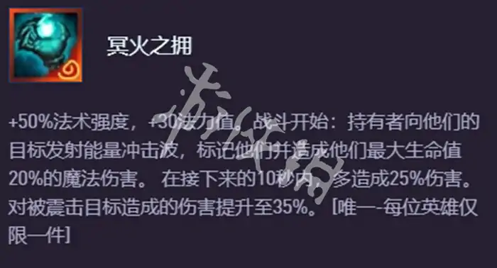 金铲铲之战,天下无双格斗大赛神器搭配推荐最新