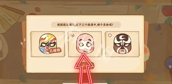 桃源深处有人家,迹行蜀川第8天攻略