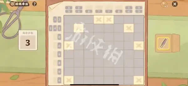 桃源深处有人家,迹行蜀川第9天攻略