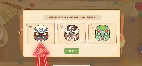 桃源深处有人家,迹行蜀川第9天攻略
