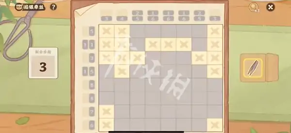 桃源深处有人家,迹行蜀川第9天攻略