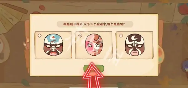 桃源深处有人家,迹行蜀川第10天攻略