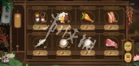 三国杀,诸葛烤鱼食材配方,三国杀