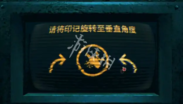 邪恶冥刻,第3章解谜攻略