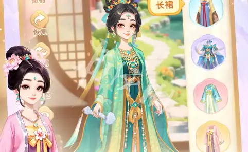 我的花园,世界兑换码大全