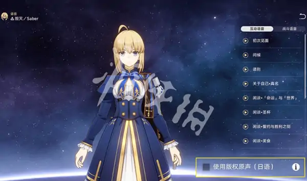崩坏星穹铁道,3.5更新内容汇总,星穹铁道