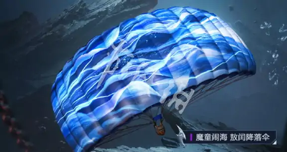 和平精英,敖闰皮肤价格,和平精英