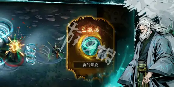 虚无之印,最强阵容搭配推荐