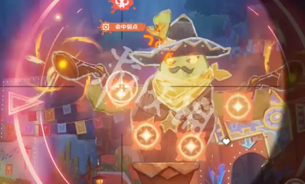 原神,急风狙击第4关攻略,原神